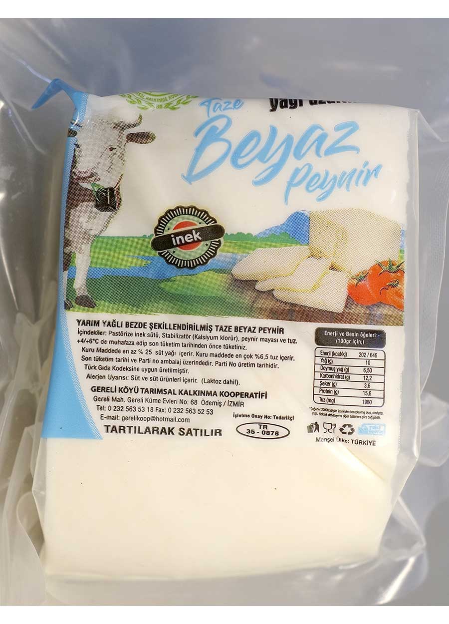 Köy Peyniri Taze Yağı Azaltılmış 500 gr - Gereli Kooperatifi