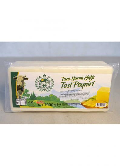 Kaşar Peyniri Taze Yarım Yağlı 1000 gr - Gereli Kooperatifi