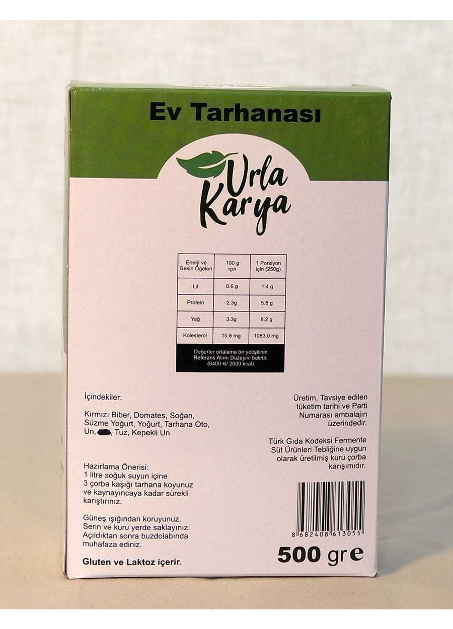 Ev Tarhanası 500 gr. Karya Urla Kadın Girişimi Kooperatifi Seferi